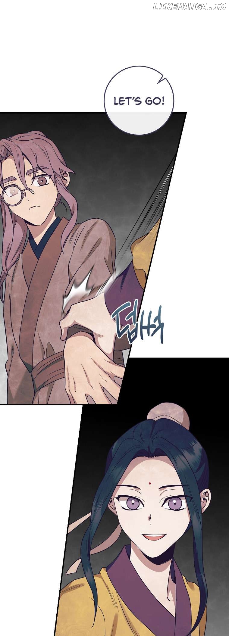 I’m a Martial Art Villainess but I’m the Strongest! Chapter 126 - page 29
