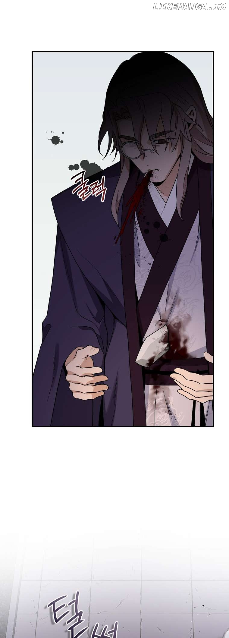 I’m a Martial Art Villainess but I’m the Strongest! Chapter 126 - page 50