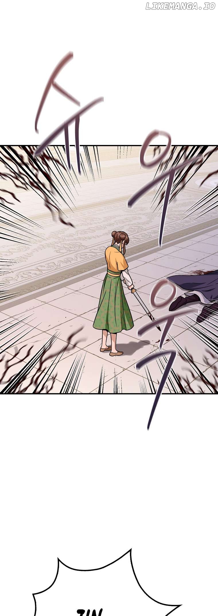 I’m a Martial Art Villainess but I’m the Strongest! Chapter 126 - page 56