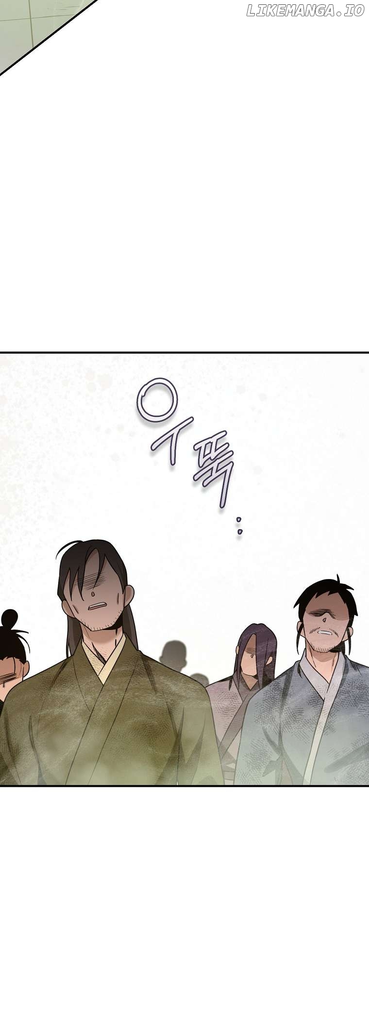 I’m a Martial Art Villainess but I’m the Strongest! Chapter 125 - page 16