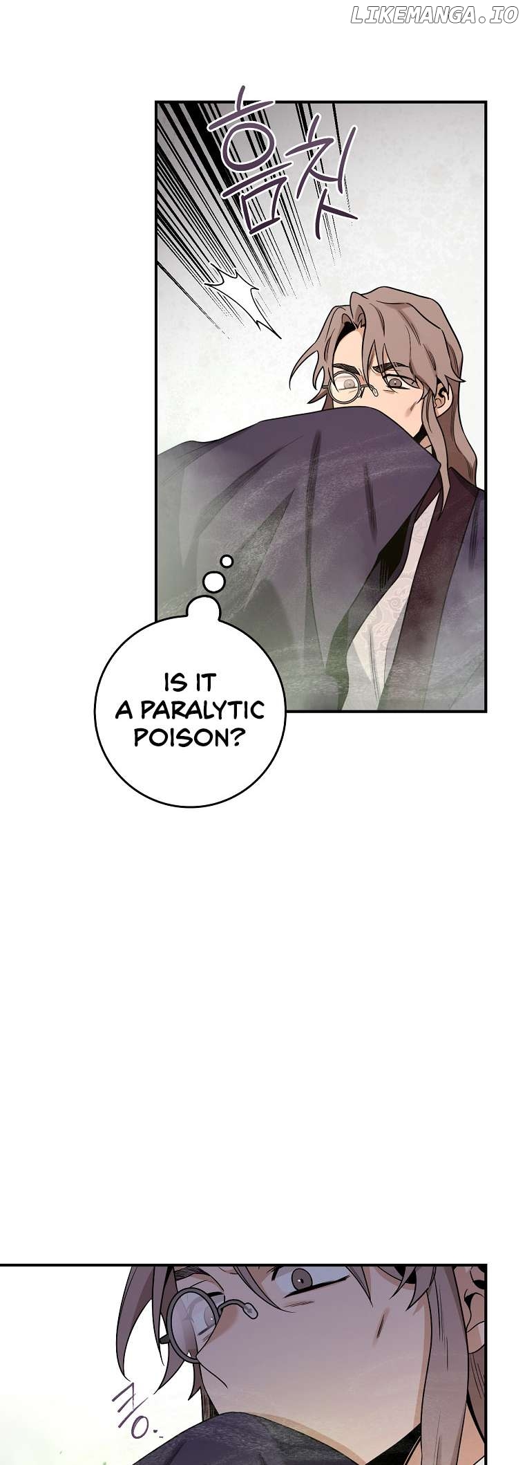 I’m a Martial Art Villainess but I’m the Strongest! Chapter 125 - page 17