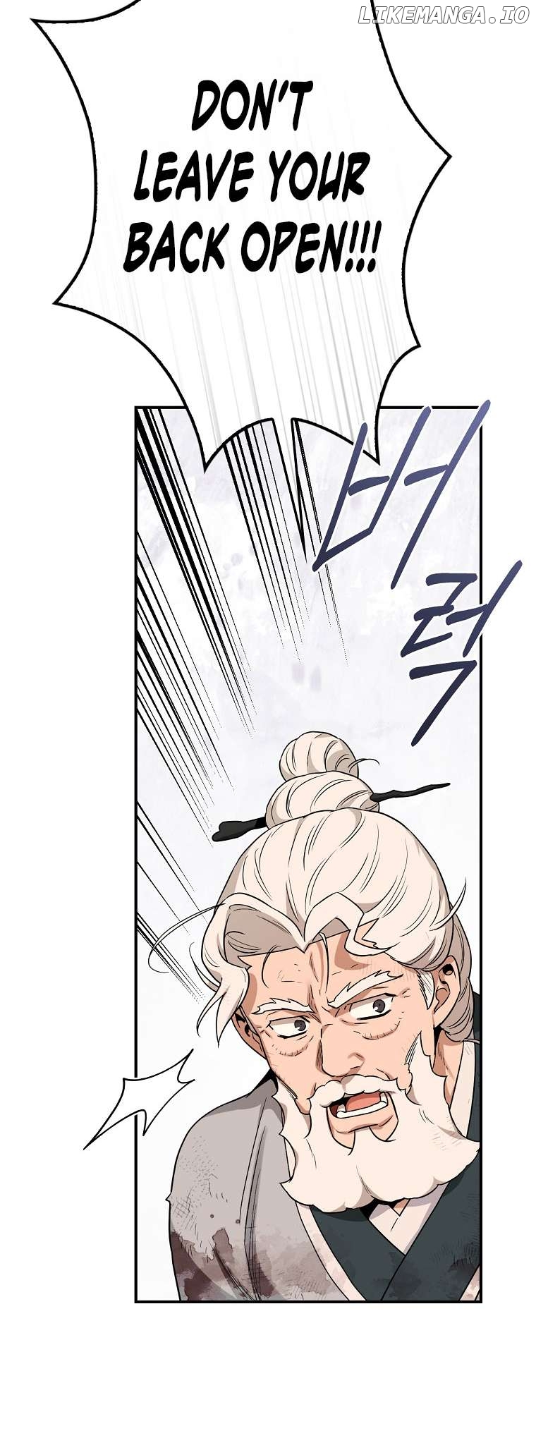 I’m a Martial Art Villainess but I’m the Strongest! Chapter 125 - page 48