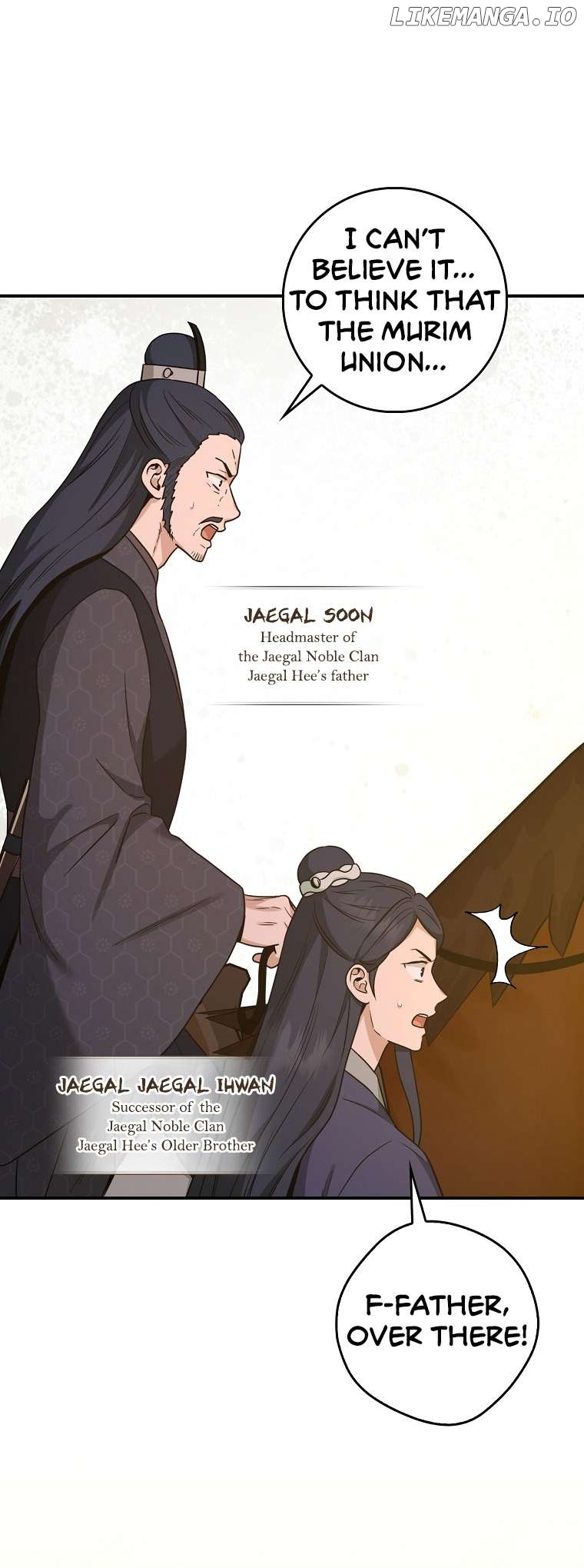 I’m a Martial Art Villainess but I’m the Strongest! Chapter 125 - page 52