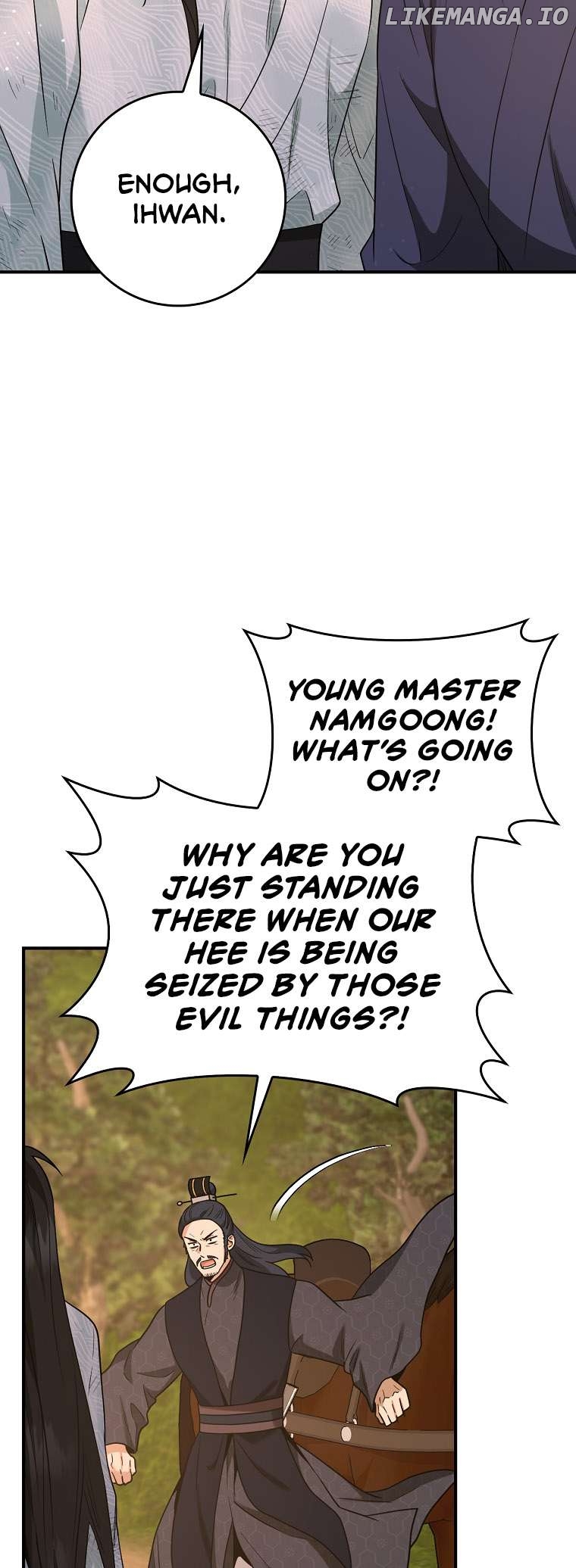 I’m a Martial Art Villainess but I’m the Strongest! Chapter 125 - page 57