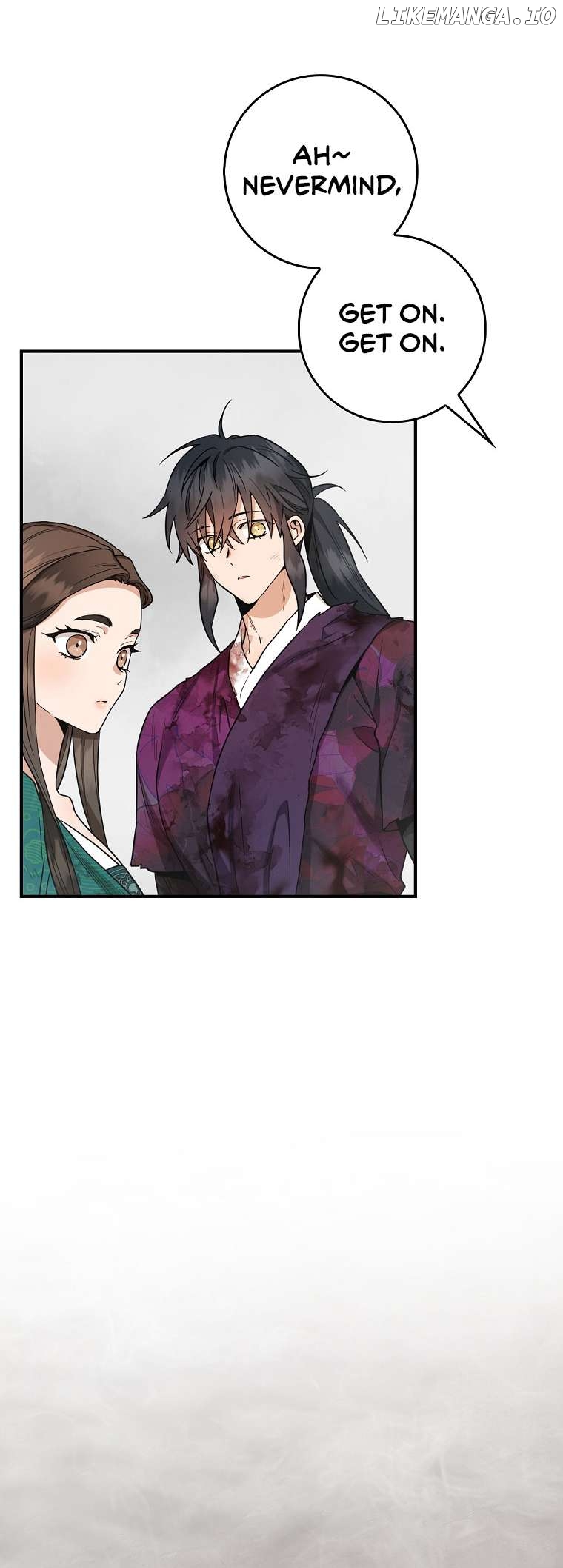 I’m a Martial Art Villainess but I’m the Strongest! Chapter 124 - page 17