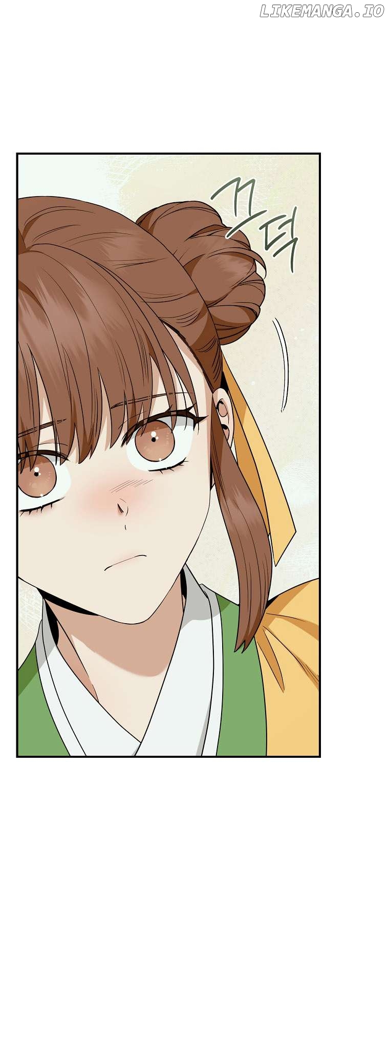 I’m a Martial Art Villainess but I’m the Strongest! Chapter 124 - page 39