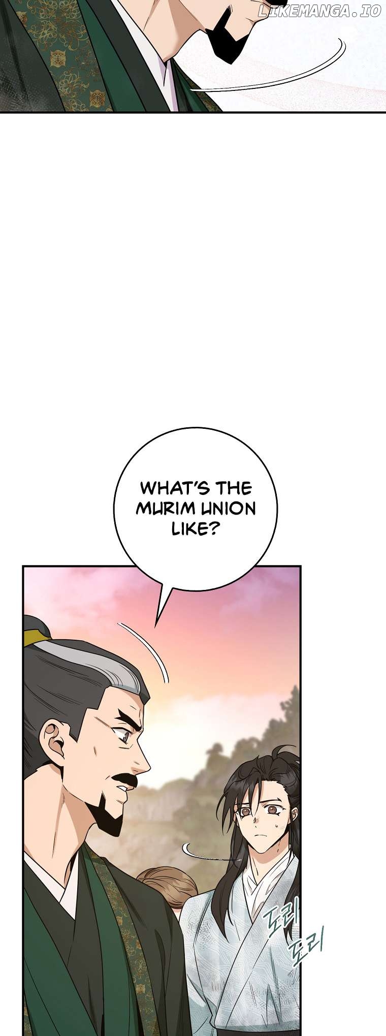 I’m a Martial Art Villainess but I’m the Strongest! Chapter 124 - page 41