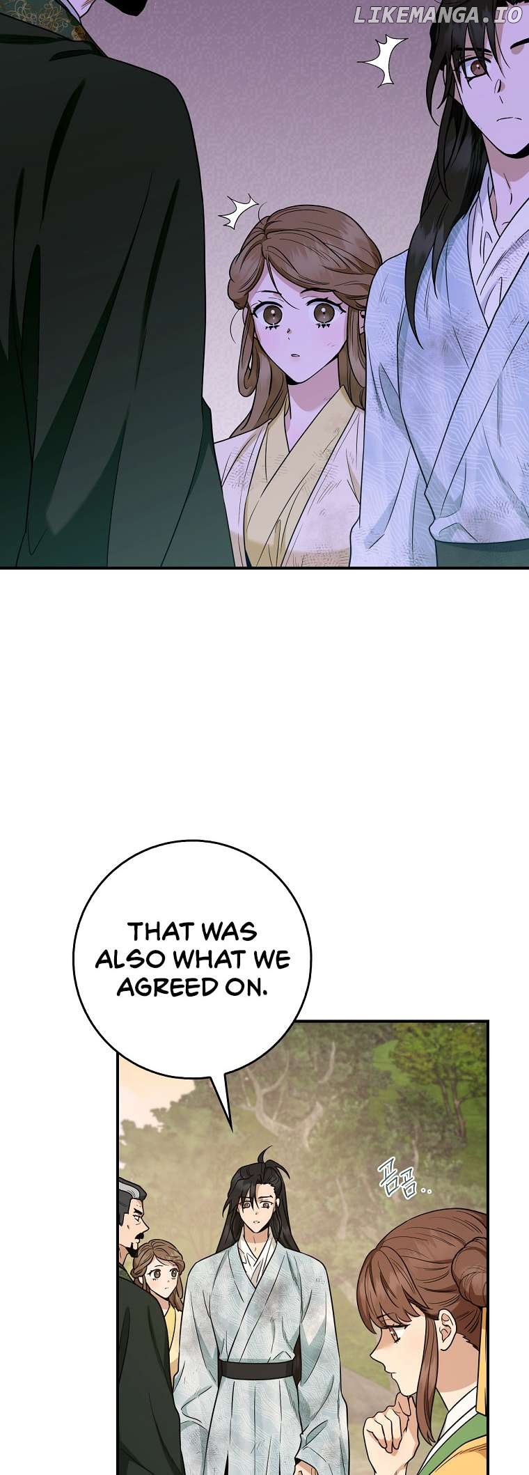 I’m a Martial Art Villainess but I’m the Strongest! Chapter 124 - page 45