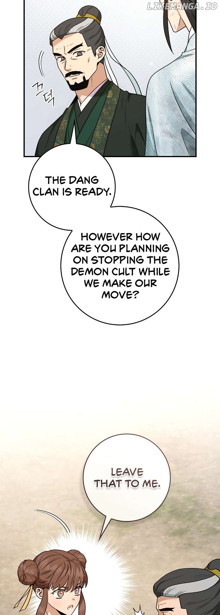I’m a Martial Art Villainess but I’m the Strongest! Chapter 124 - page 48
