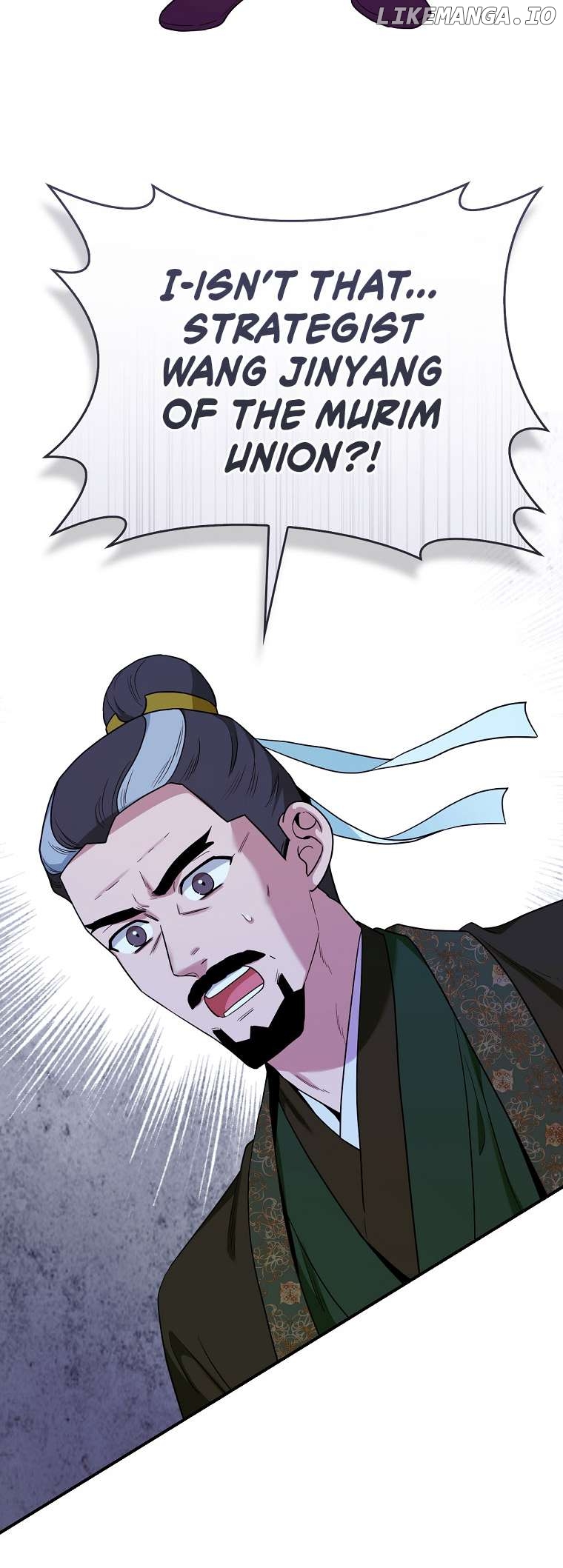 I’m a Martial Art Villainess but I’m the Strongest! Chapter 124 - page 56