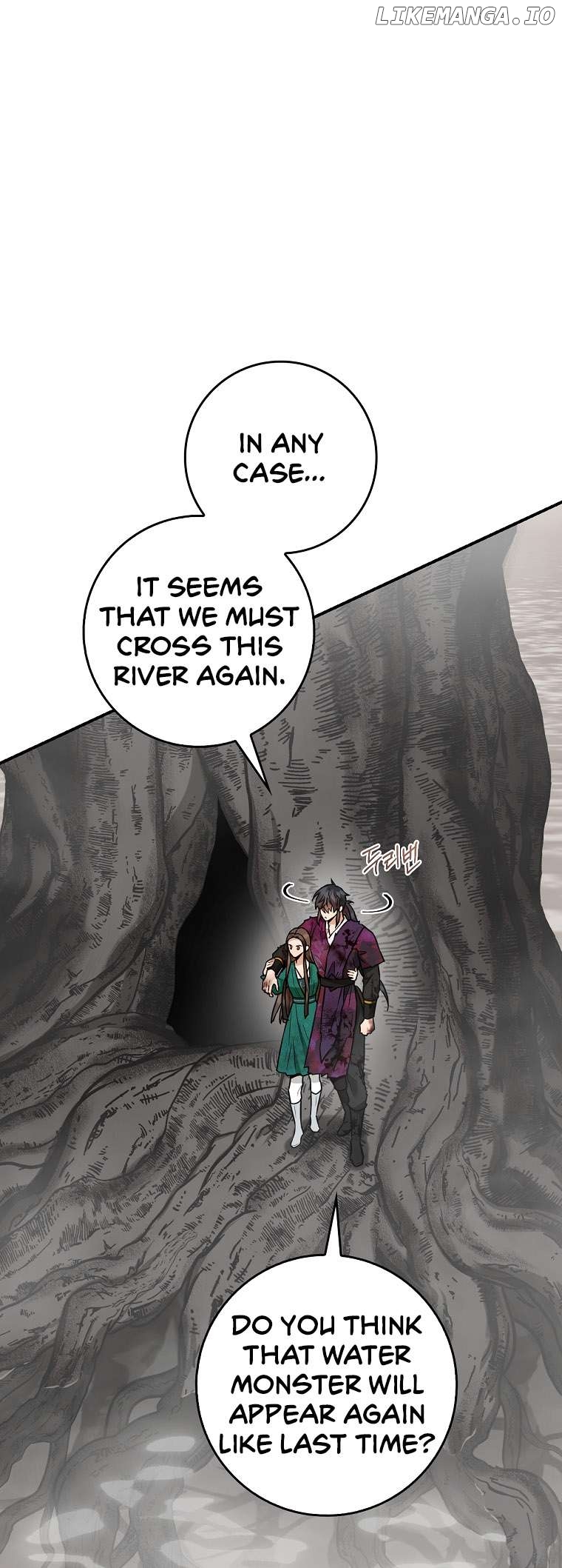 I’m a Martial Art Villainess but I’m the Strongest! Chapter 124 - page 9