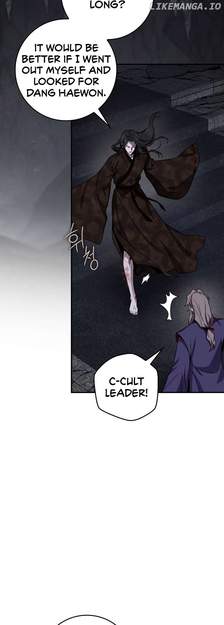 I’m a Martial Art Villainess but I’m the Strongest! Chapter 123 - page 28
