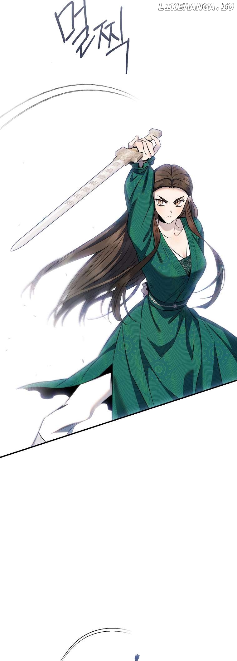 I’m a Martial Art Villainess but I’m the Strongest! Chapter 121 - page 13