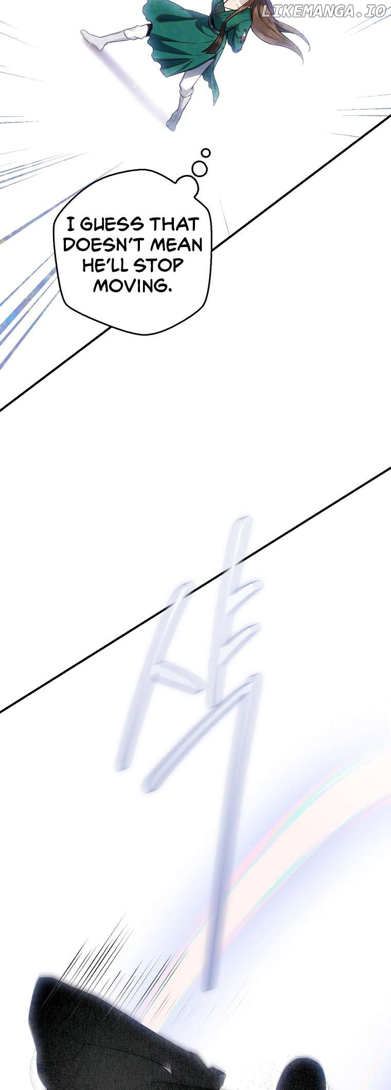 I’m a Martial Art Villainess but I’m the Strongest! Chapter 121 - page 19