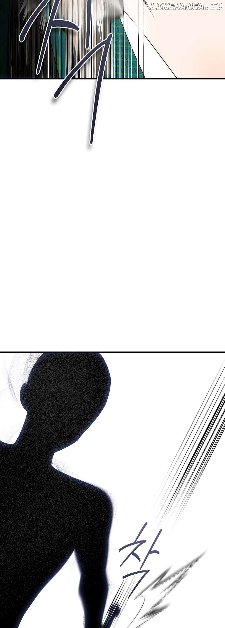 I’m a Martial Art Villainess but I’m the Strongest! Chapter 121 - page 55