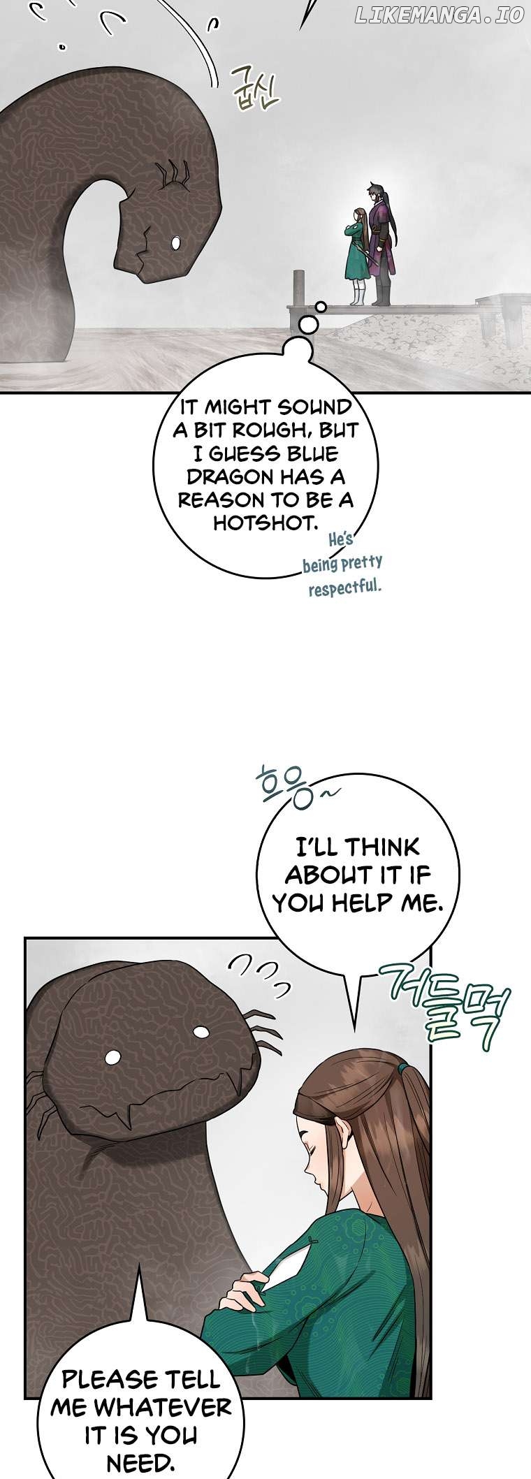 I’m a Martial Art Villainess but I’m the Strongest! Chapter 119 - page 10