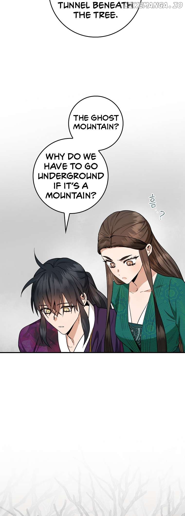 I’m a Martial Art Villainess but I’m the Strongest! Chapter 119 - page 17