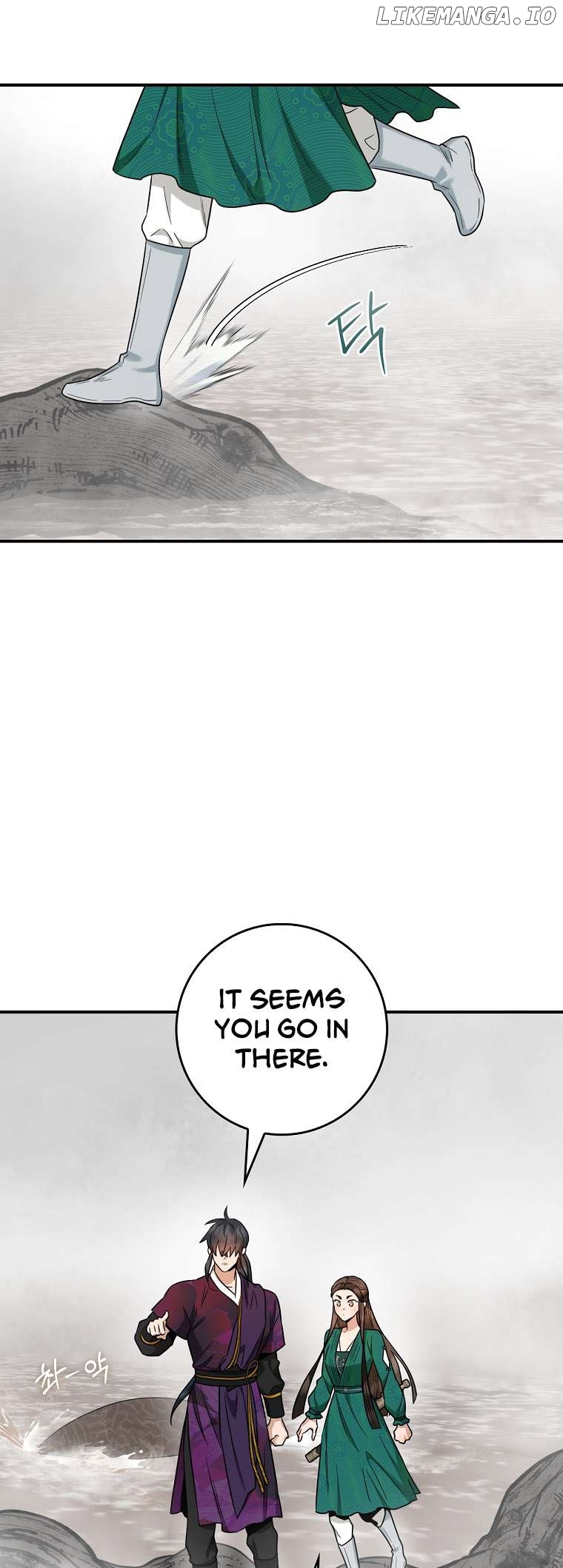 I’m a Martial Art Villainess but I’m the Strongest! Chapter 119 - page 20