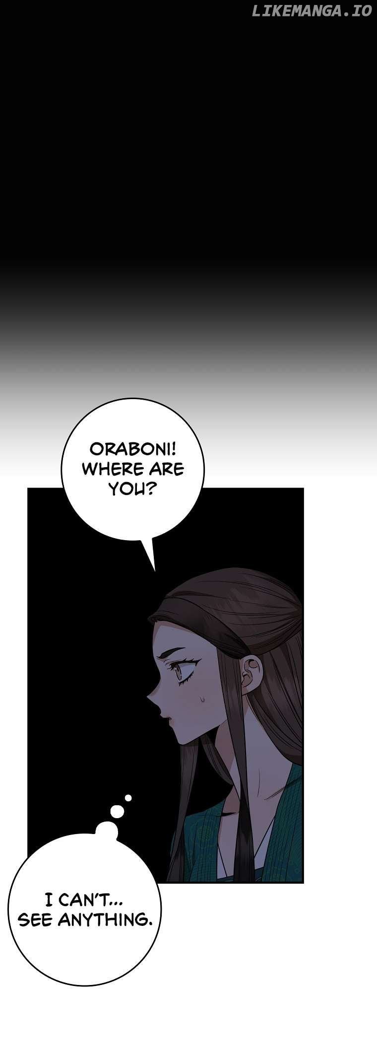 I’m a Martial Art Villainess but I’m the Strongest! Chapter 119 - page 26