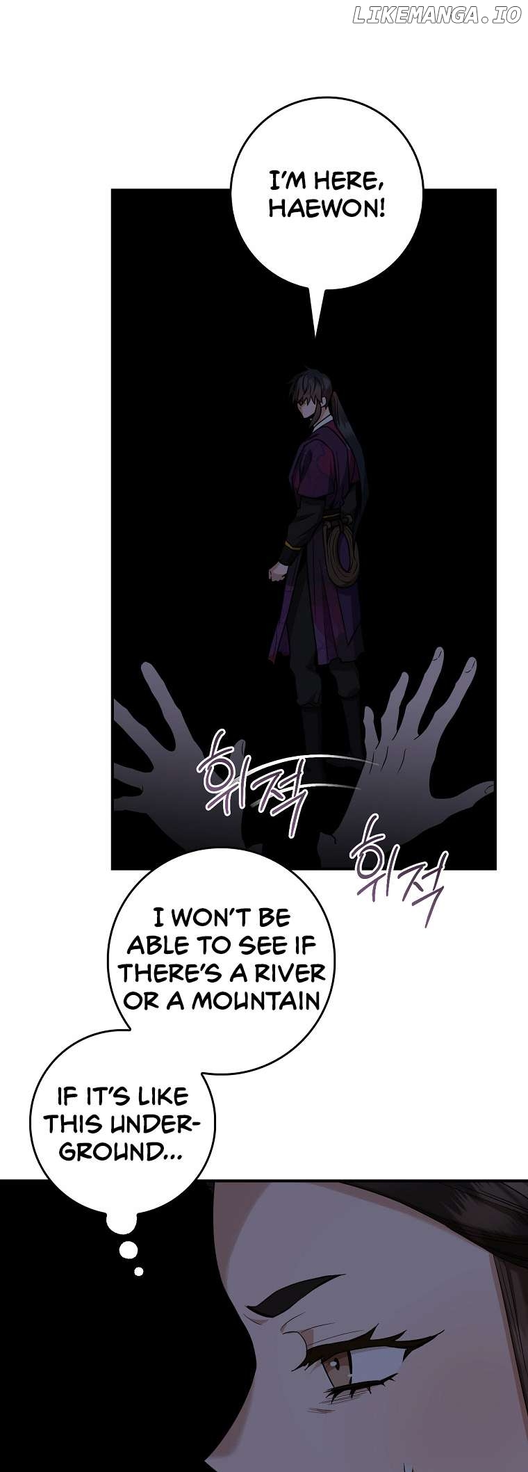 I’m a Martial Art Villainess but I’m the Strongest! Chapter 119 - page 27