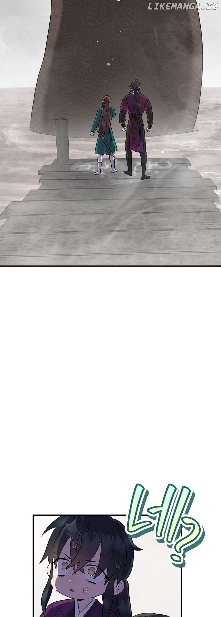 I’m a Martial Art Villainess but I’m the Strongest! Chapter 119 - page 3