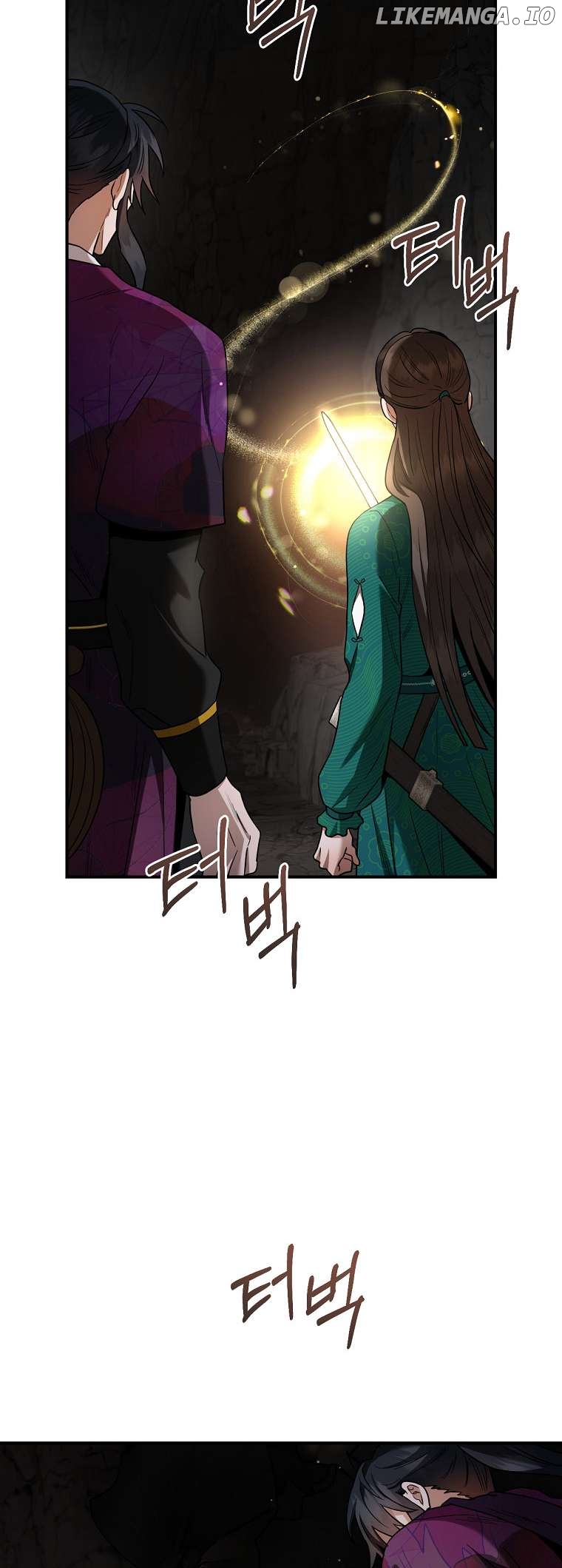 I’m a Martial Art Villainess but I’m the Strongest! Chapter 119 - page 37