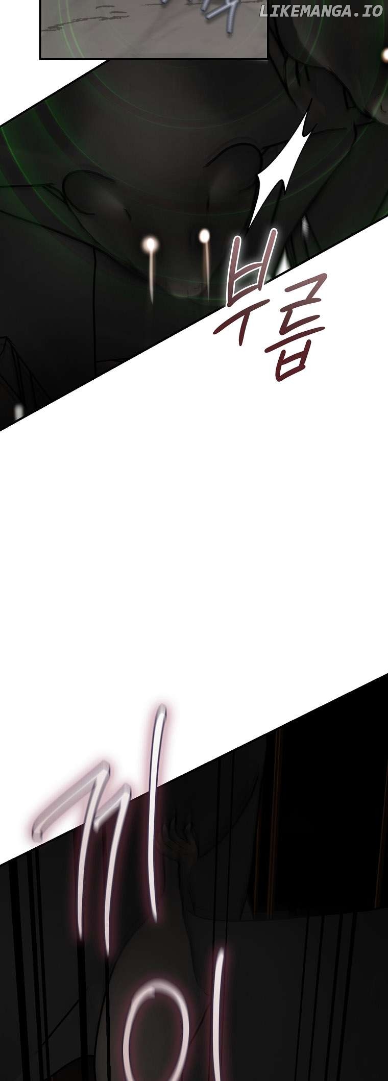 I’m a Martial Art Villainess but I’m the Strongest! Chapter 119 - page 44