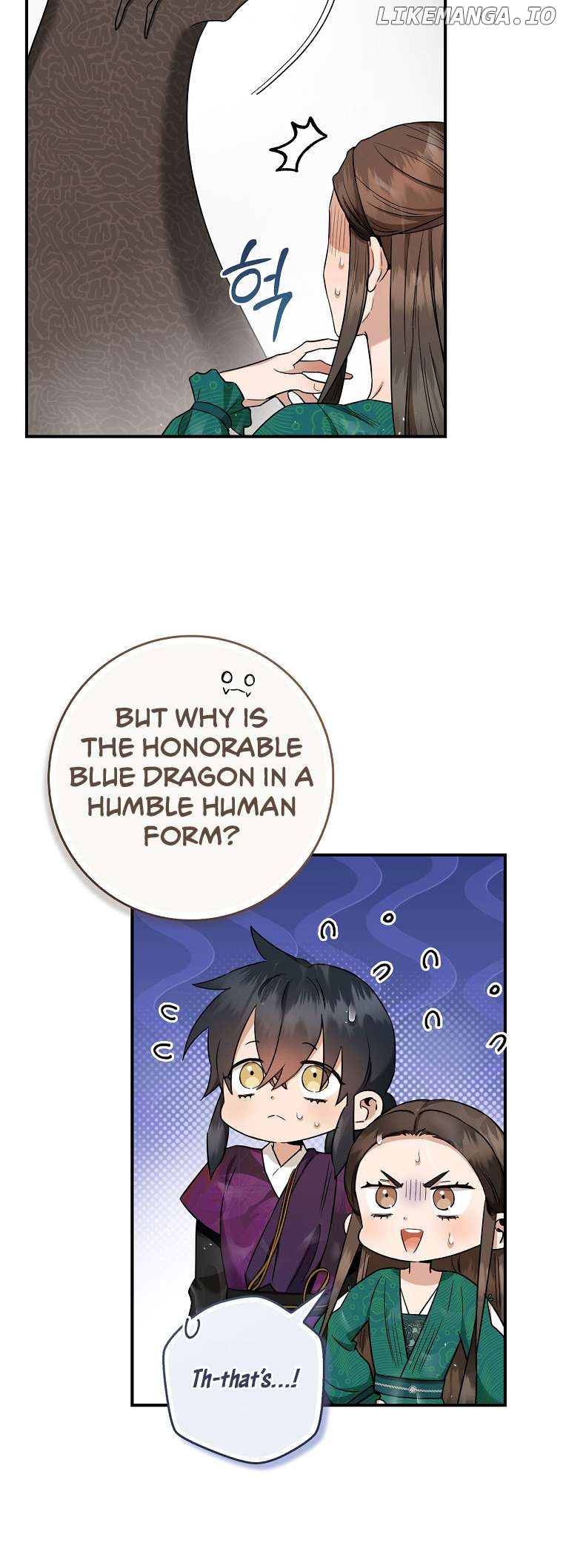 I’m a Martial Art Villainess but I’m the Strongest! Chapter 119 - page 7