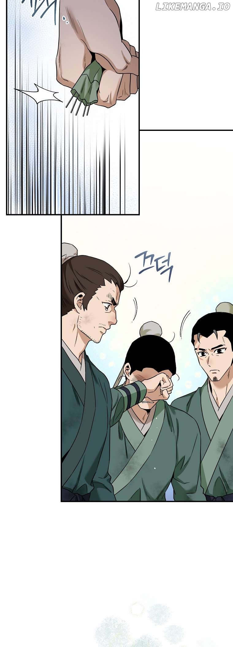 I’m a Martial Art Villainess but I’m the Strongest! Chapter 118 - page 11