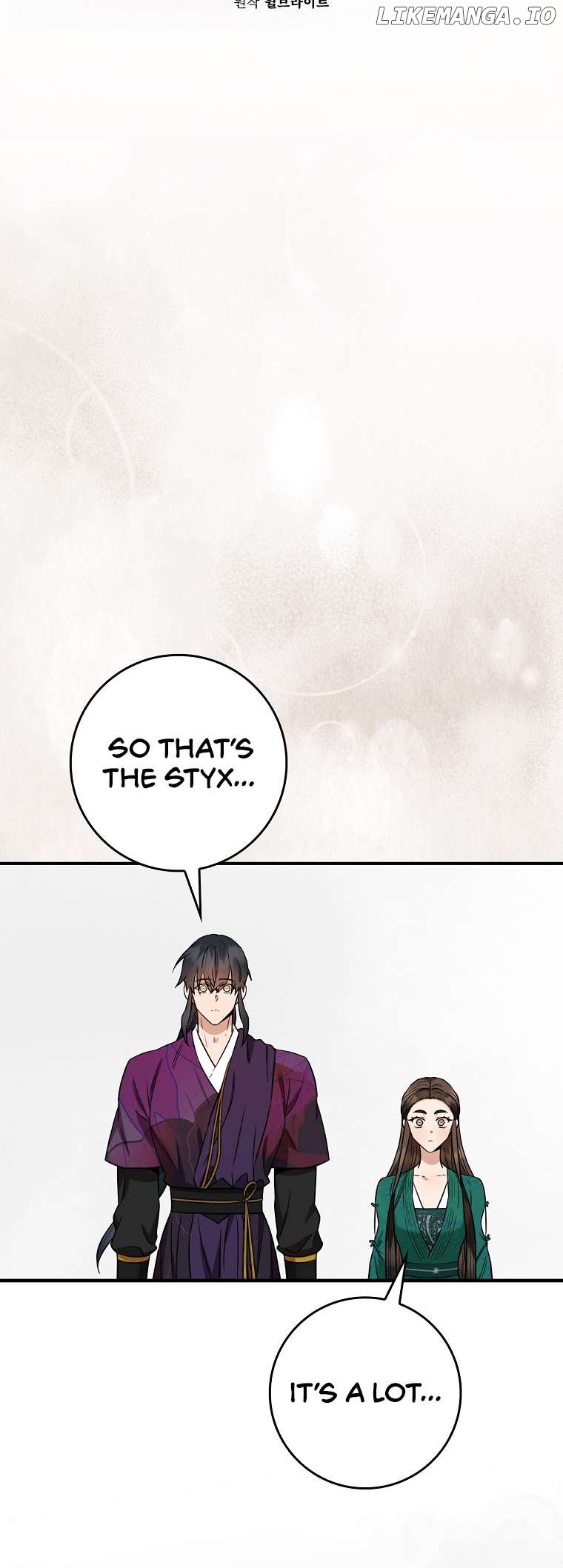 I’m a Martial Art Villainess but I’m the Strongest! Chapter 118 - page 28