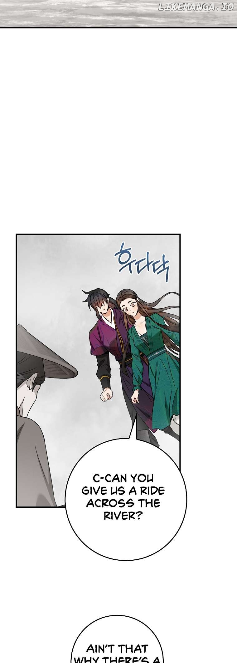 I’m a Martial Art Villainess but I’m the Strongest! Chapter 118 - page 32