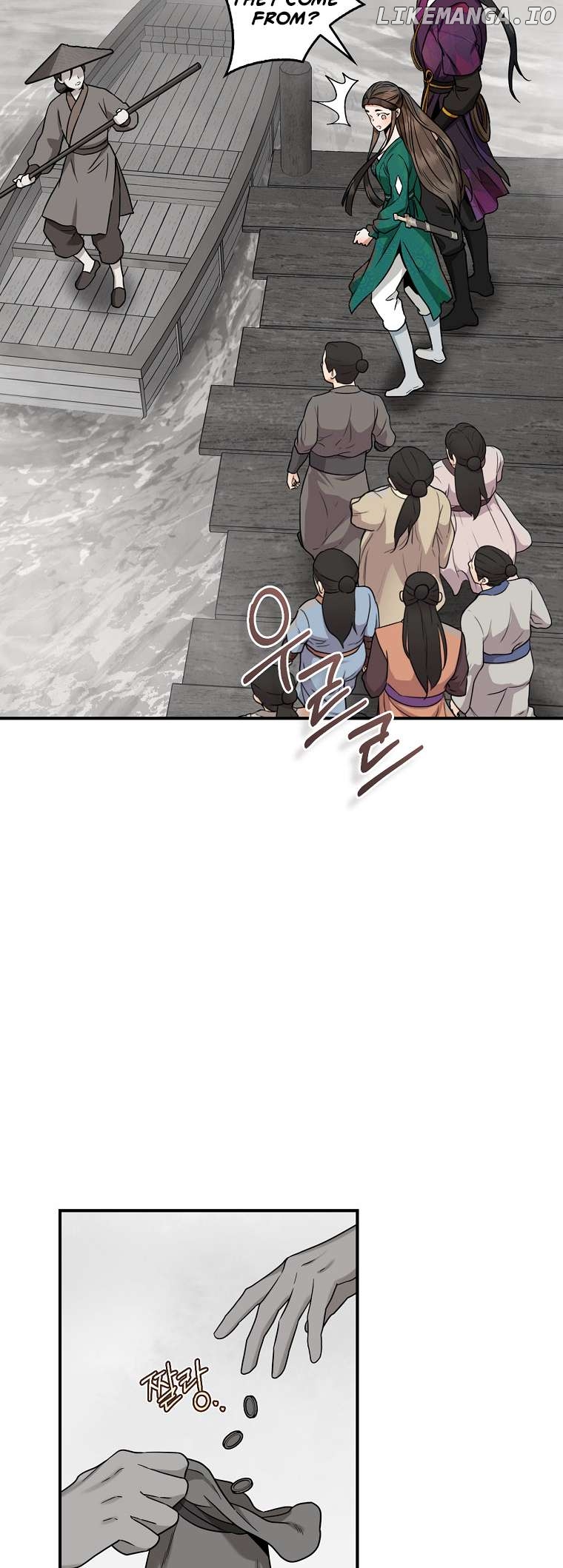 I’m a Martial Art Villainess but I’m the Strongest! Chapter 118 - page 34