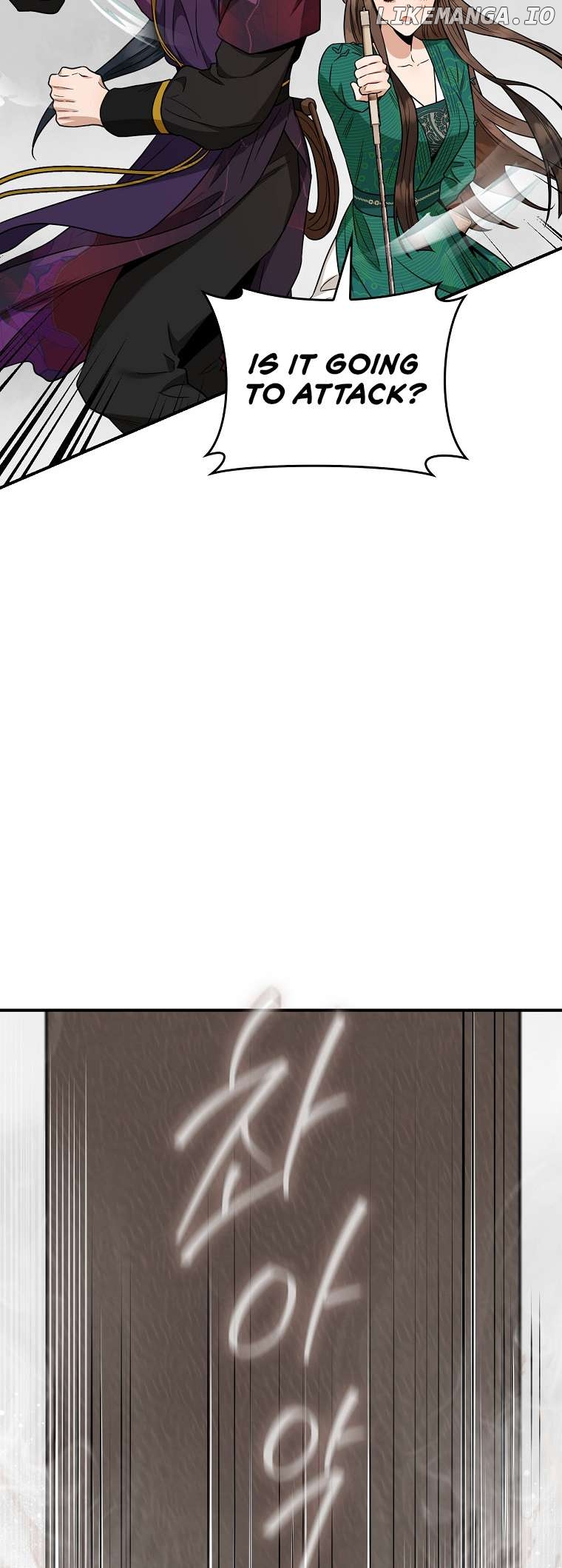 I’m a Martial Art Villainess but I’m the Strongest! Chapter 118 - page 50