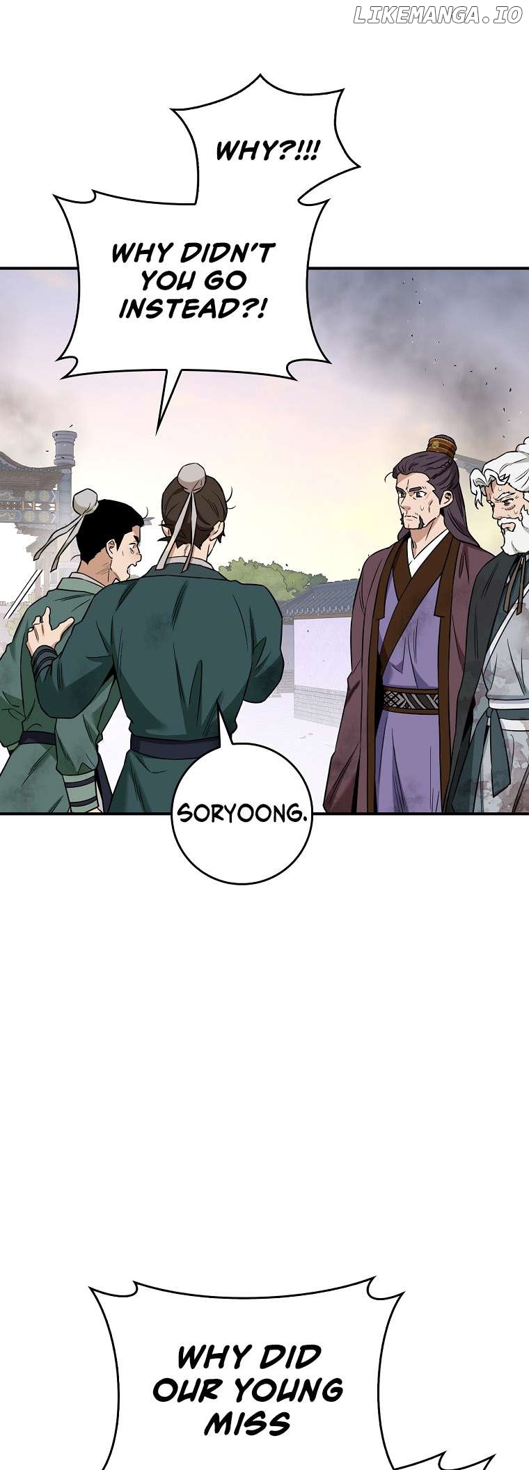 I’m a Martial Art Villainess but I’m the Strongest! Chapter 118 - page 7