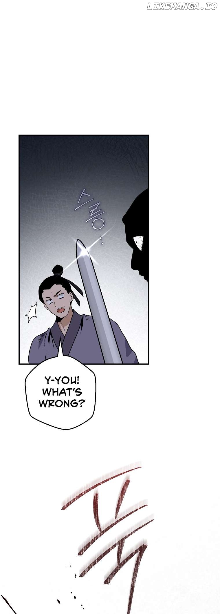 I’m a Martial Art Villainess but I’m the Strongest! Chapter 116 - page 26