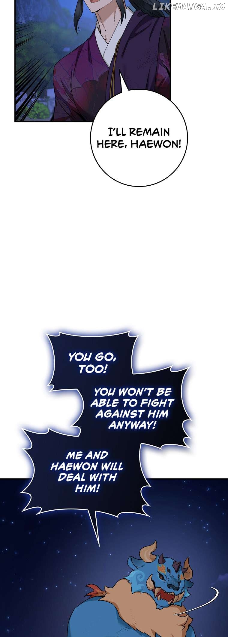 I’m a Martial Art Villainess but I’m the Strongest! Chapter 116 - page 38