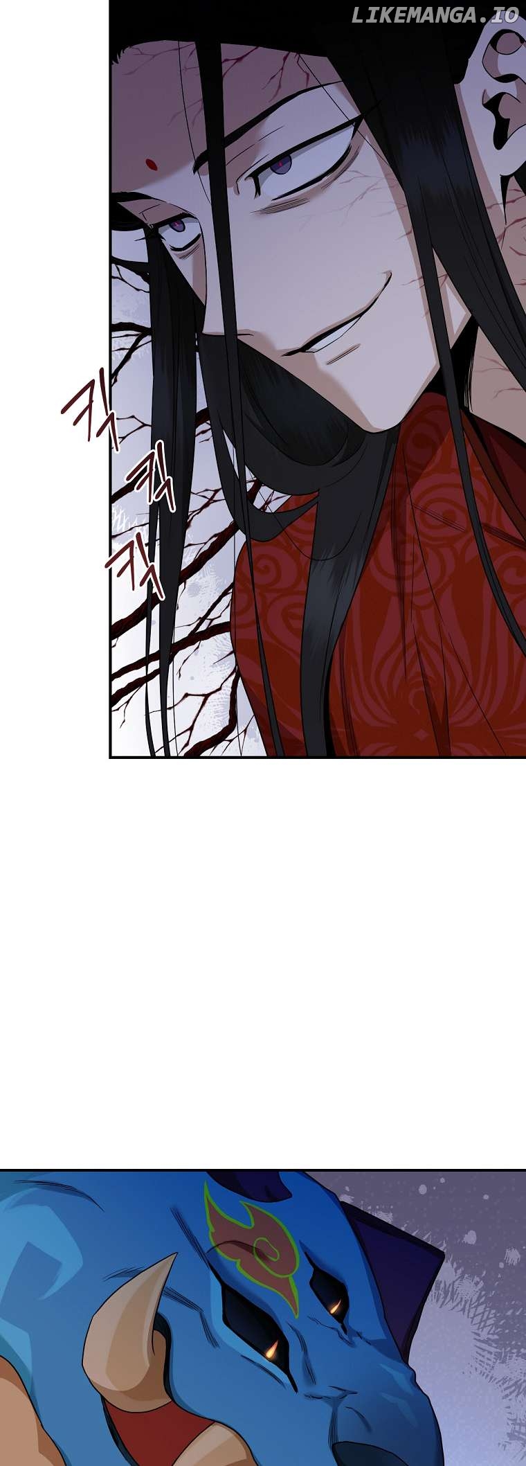 I’m a Martial Art Villainess but I’m the Strongest! Chapter 116 - page 40