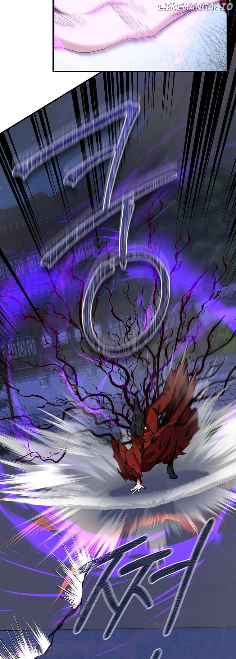 I’m a Martial Art Villainess but I’m the Strongest! Chapter 116 - page 43