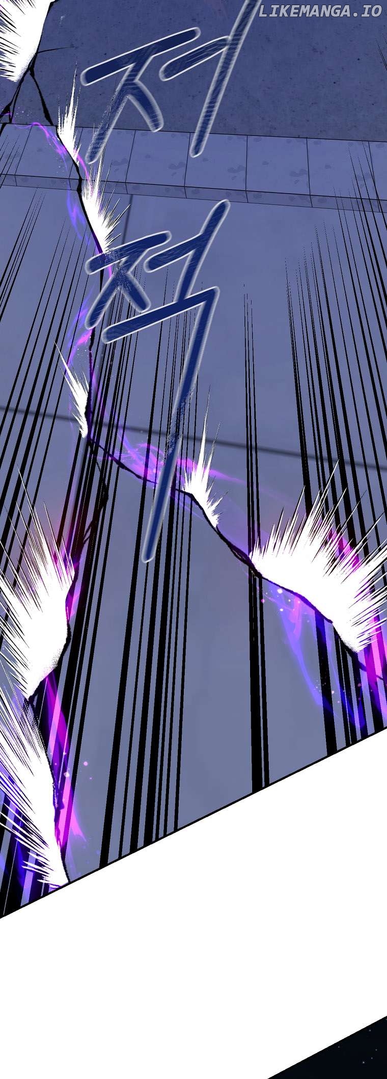 I’m a Martial Art Villainess but I’m the Strongest! Chapter 116 - page 44