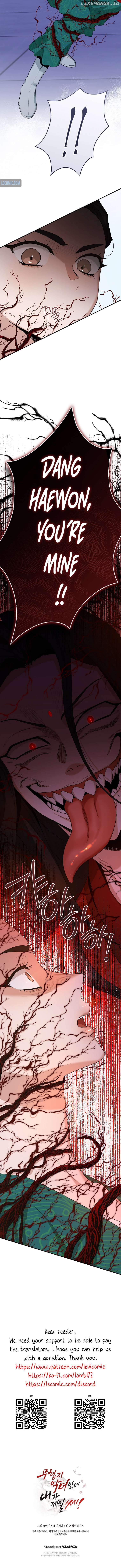 I’m a Martial Art Villainess but I’m the Strongest! Chapter 114 - page 7