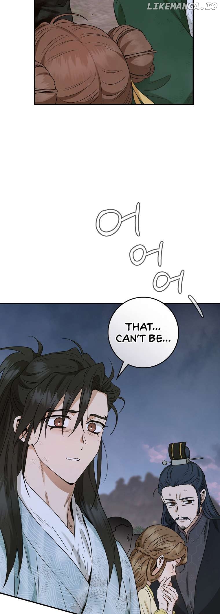 I’m a Martial Art Villainess but I’m the Strongest! Chapter 130 - page 21