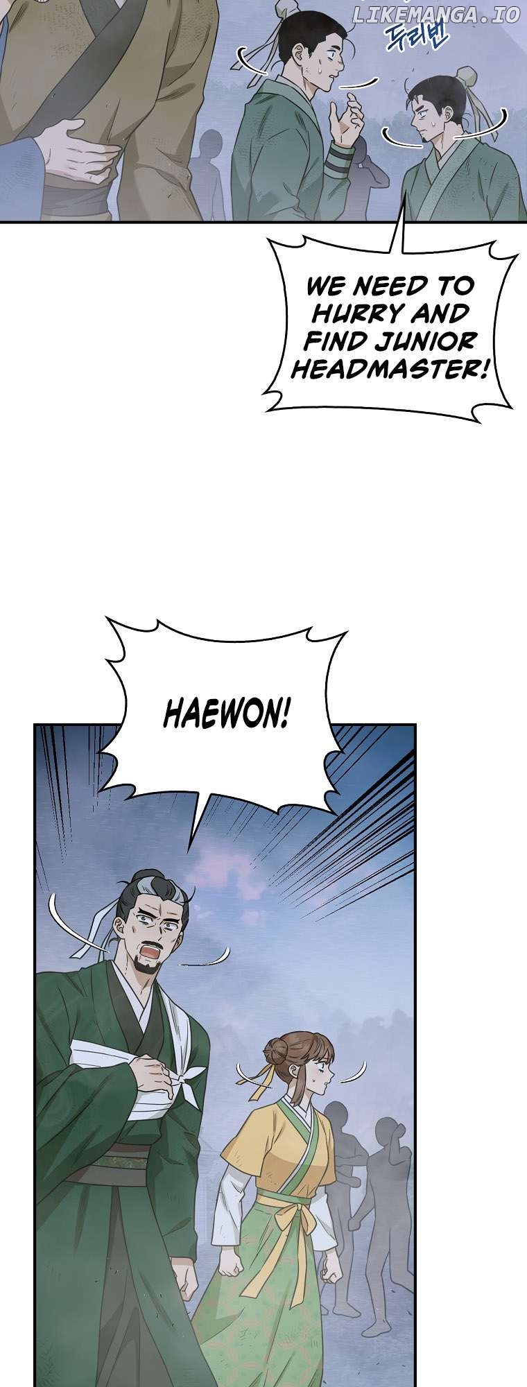 I’m a Martial Art Villainess but I’m the Strongest! Chapter 130 - page 3