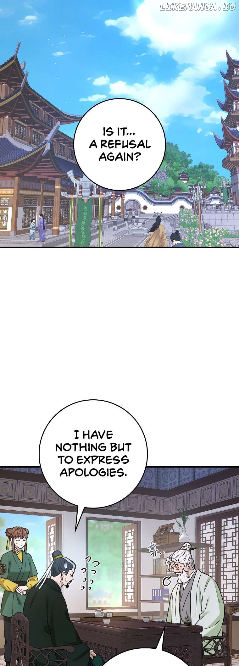 I’m a Martial Art Villainess but I’m the Strongest! Chapter 130 - page 31