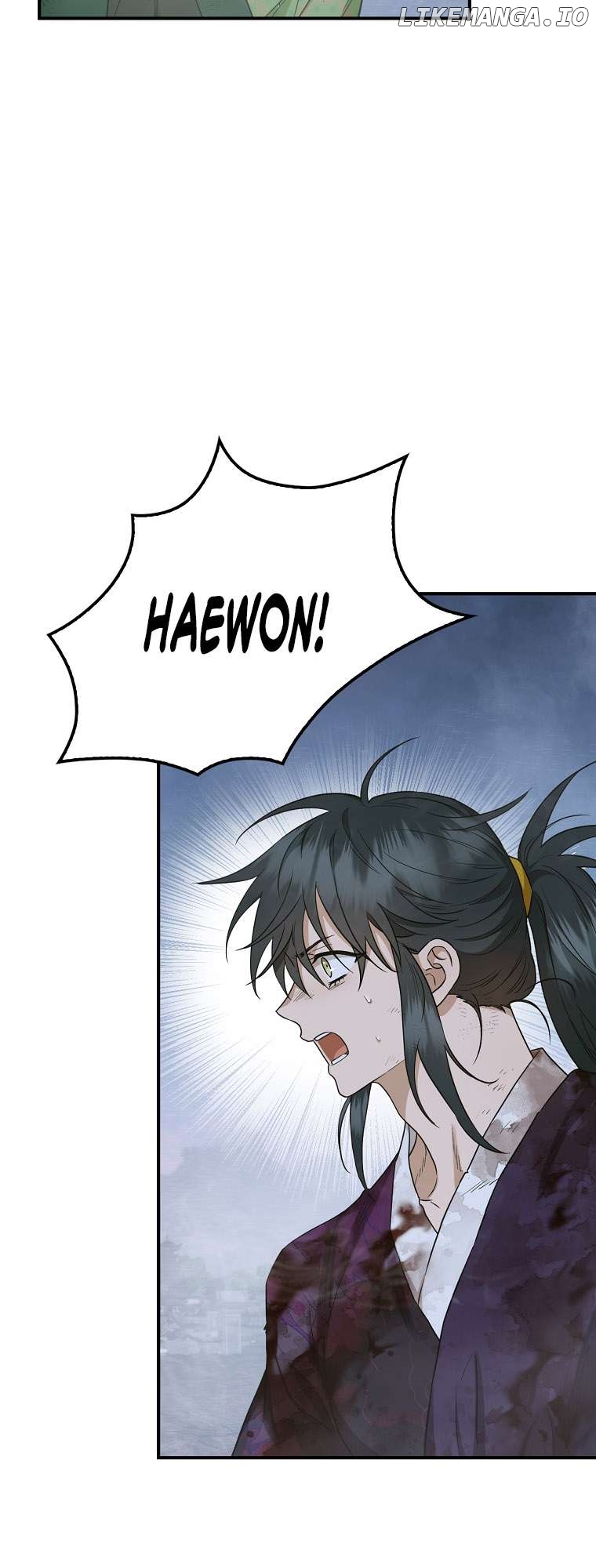 I’m a Martial Art Villainess but I’m the Strongest! Chapter 130 - page 4