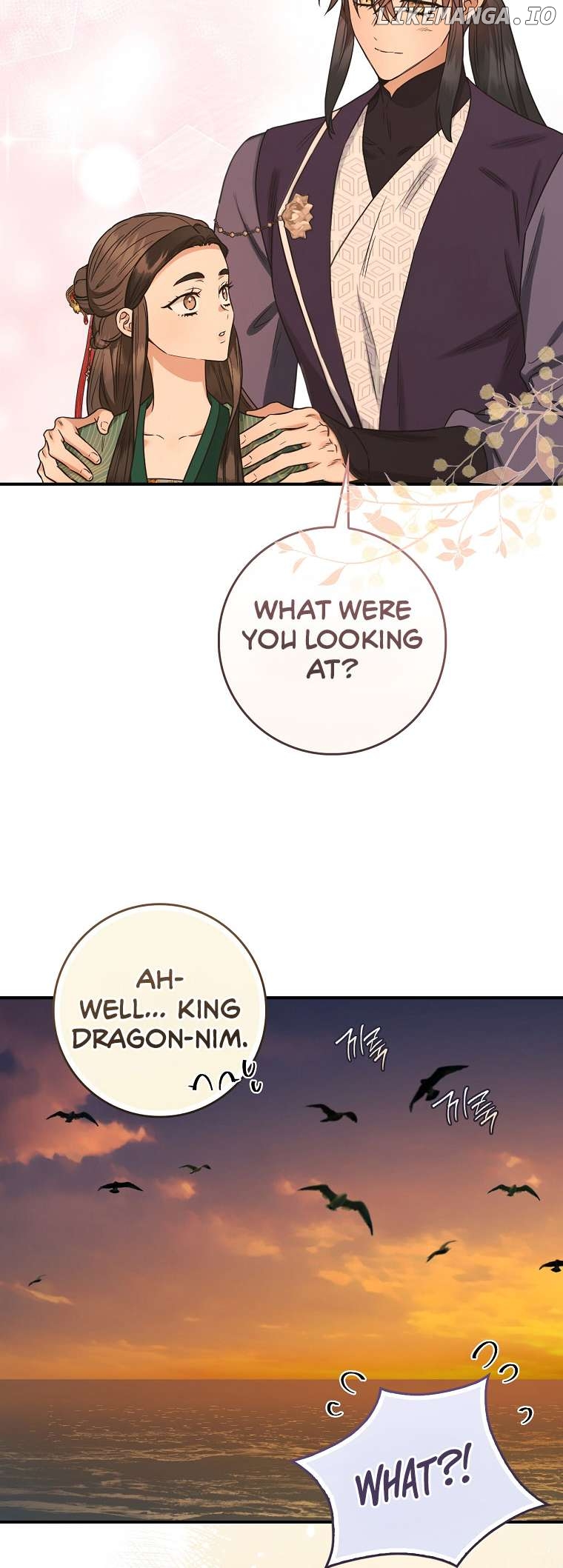 I’m a Martial Art Villainess but I’m the Strongest! Chapter 130 - page 42