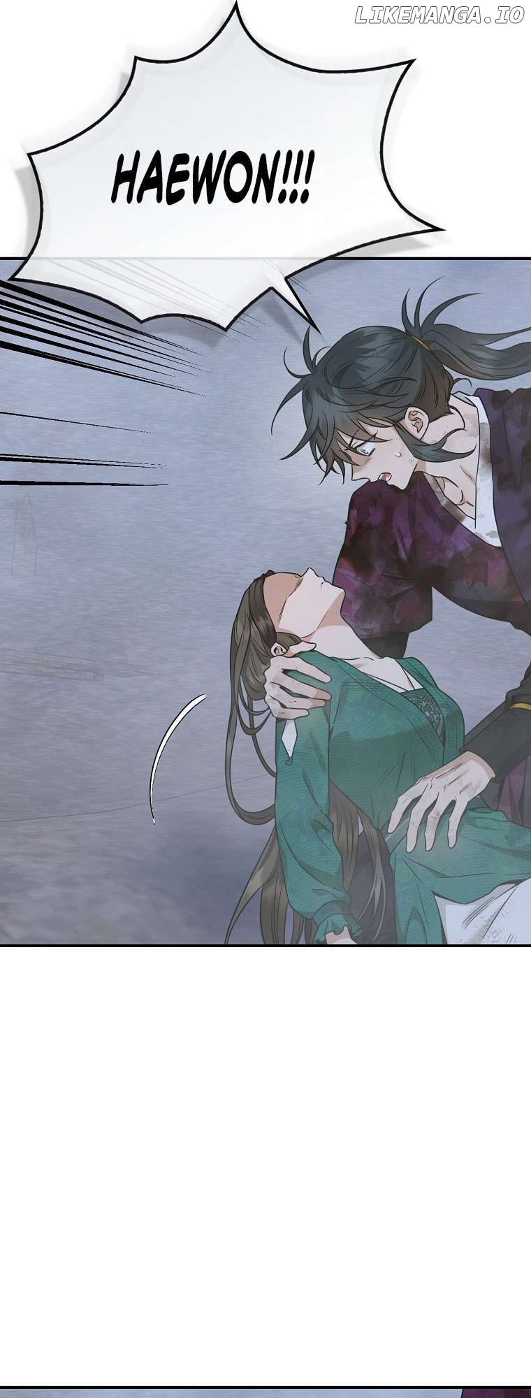 I’m a Martial Art Villainess but I’m the Strongest! Chapter 130 - page 6