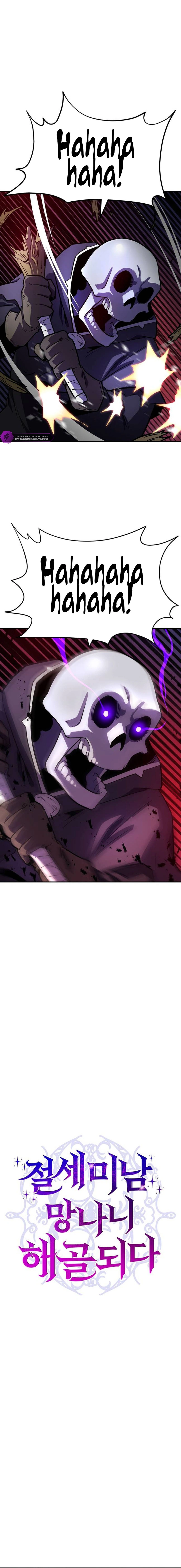 The Most Handsome Man Becomes a Skeleton Chapter 10 - page 2