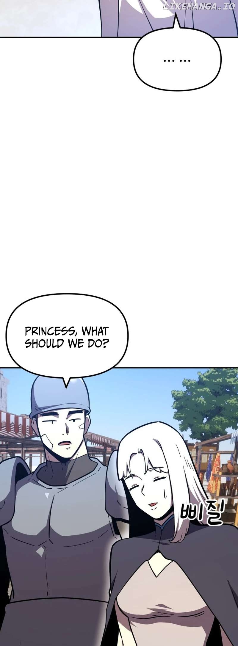 The Most Handsome Man Becomes a Skeleton Chapter 14 - page 16