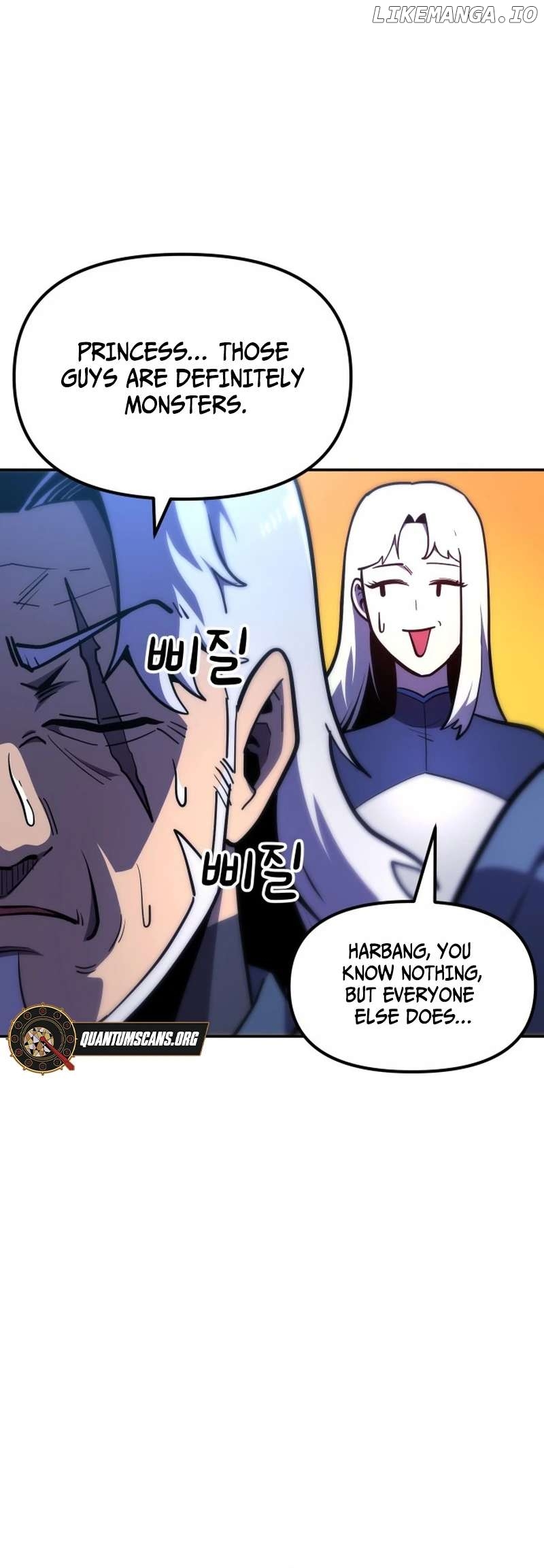 The Most Handsome Man Becomes a Skeleton Chapter 15 - page 24