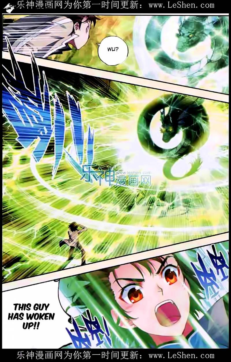 Wu Dong Qian Kun chapter 32 - page 10